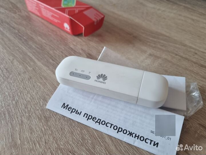 4g модем Huawei E8372h-320