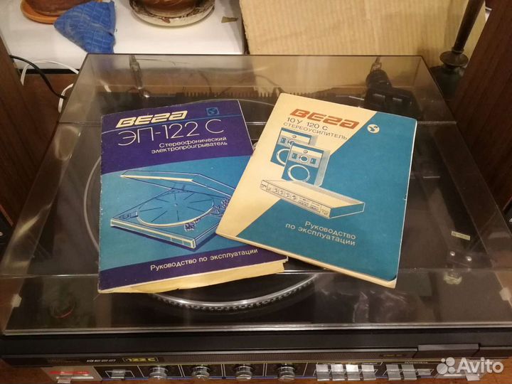 Музыкальный проигрыватель