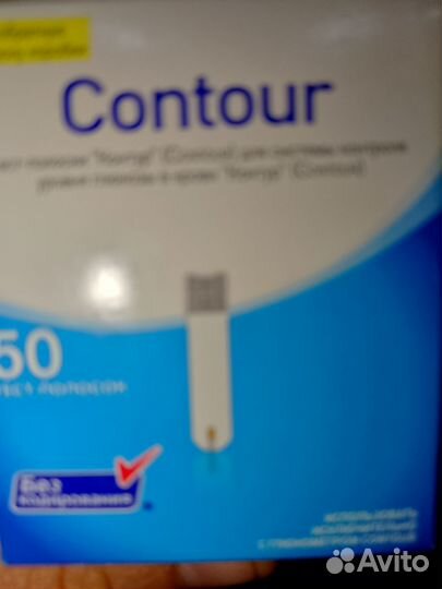 Тест полоски контур