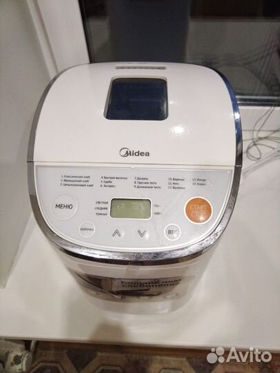 Хлебопечка