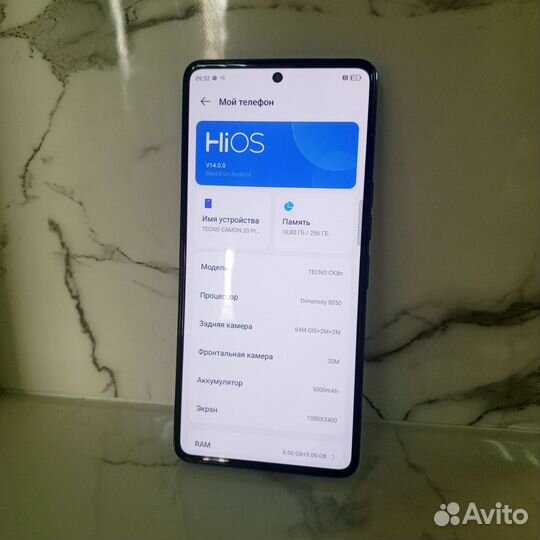 TECNO Camon 20 Pro, 8/256 ГБ