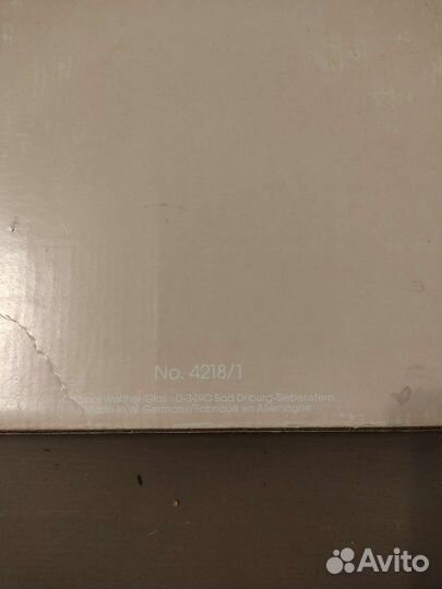 Ваза произ-во Германия