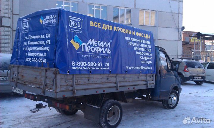 Тенты для грузовых автомобилей