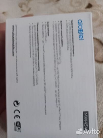 Модемы и роутеры 4g wi fi