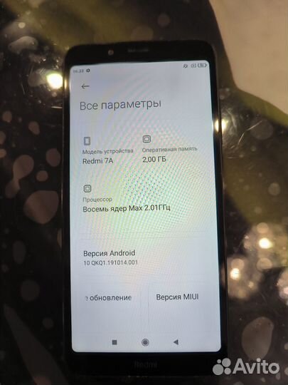 Xiaomi Redmi 7A, 2/16 ГБ