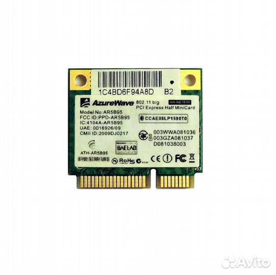 Контроллер wlan Wi-Fi AzureWave AR5B95, AW-NE7