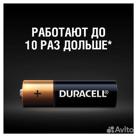 Батарейки Duracell аа 1,5В, 12шт (пальчиковые)