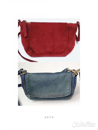 Клатч, натуральная кожа, сумочка через плечо