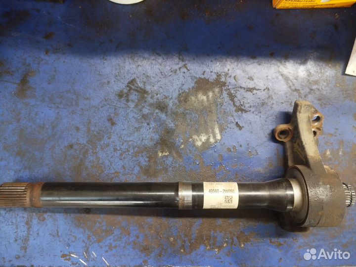 Приводной промежуточный вал киа соренто