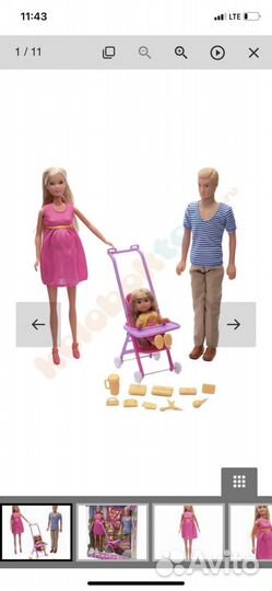 Барби с малышом в животике