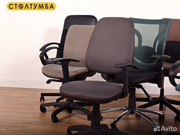 Кресло офисное. Офисная мебель б/у