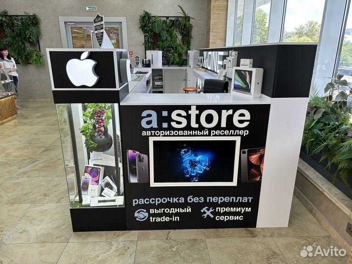 Sony PlayStation 5 Магазин Гарантия Наличие