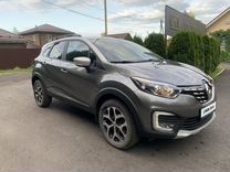 Renault Kaptur 1.6 CVT, 2021, 65 000 км, с пробегом, цена 1 790 000 руб.