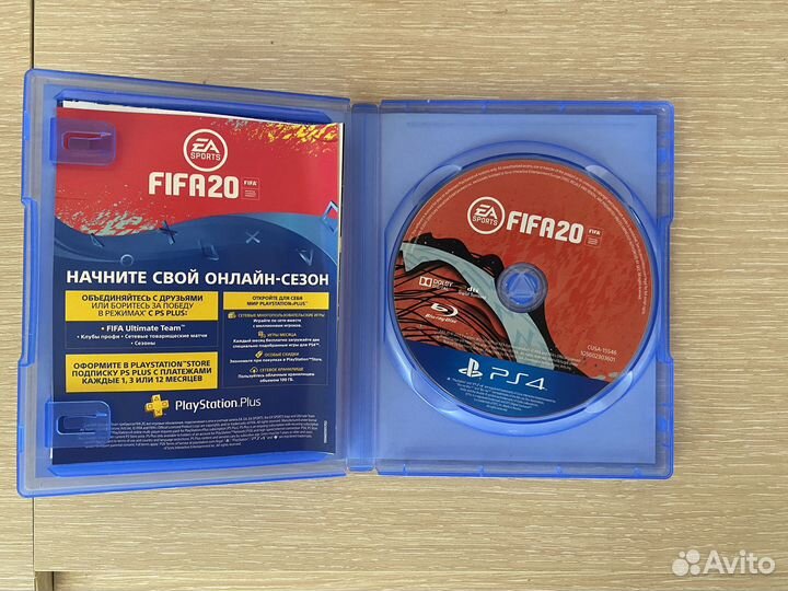 FIFA 20 ps4, Horizon zero dawn ps4