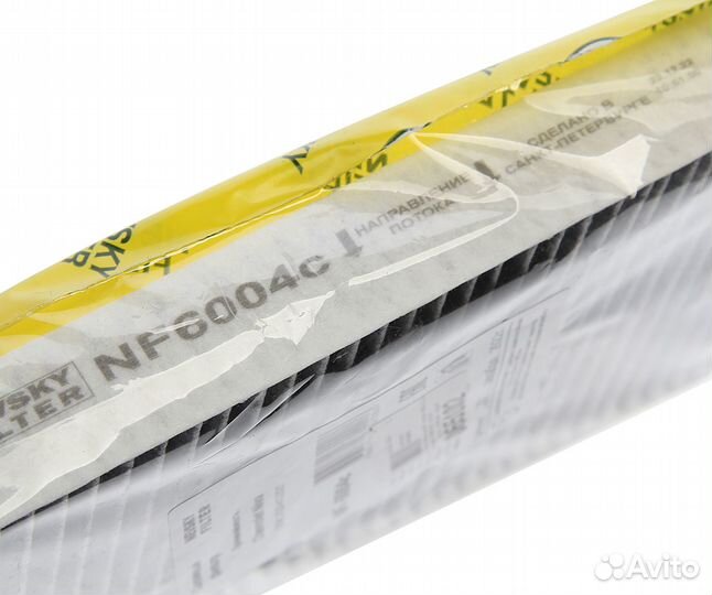 Фильтр воздушный салона ваз-2123 угольный невский