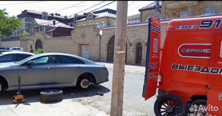 Выездной шиномонтаж