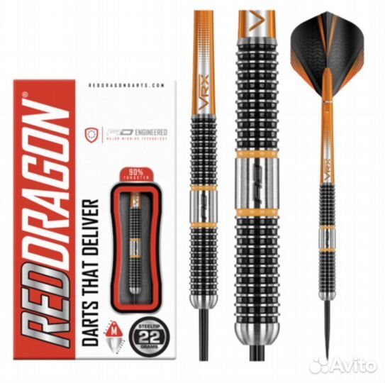Дротики дартс Reddragon