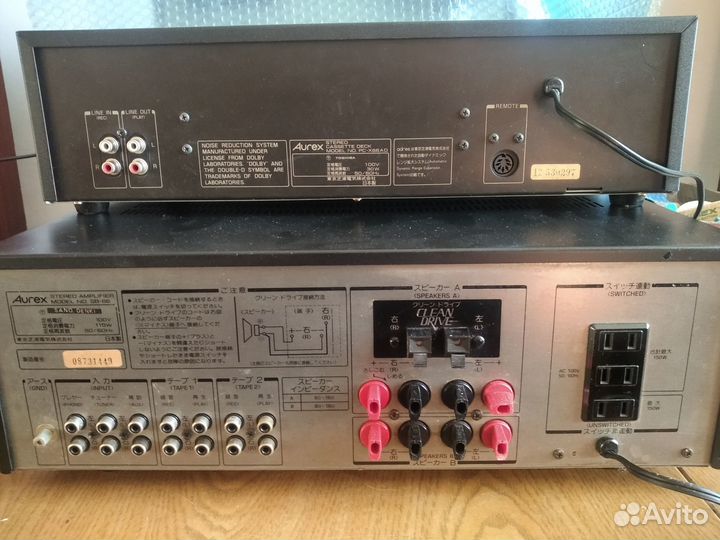 Aurex (Toshiba) 66 серия