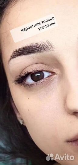 Наращивание/Лами ресничек/оформление бровей