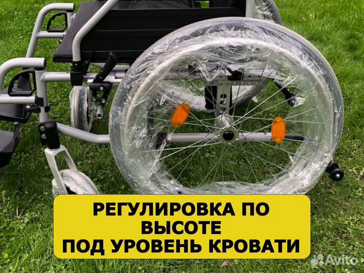 Инвалидная коляска Новая Подбор Б/П дост Оренбург