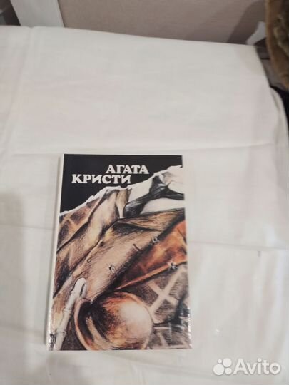 Детективы Агаты Кристи