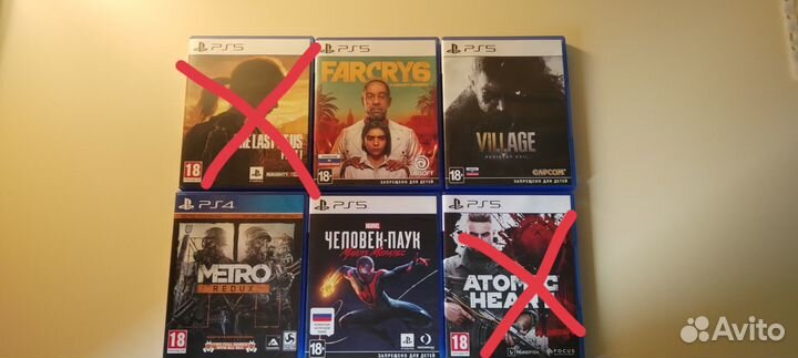 Игры на ps4 и ps5