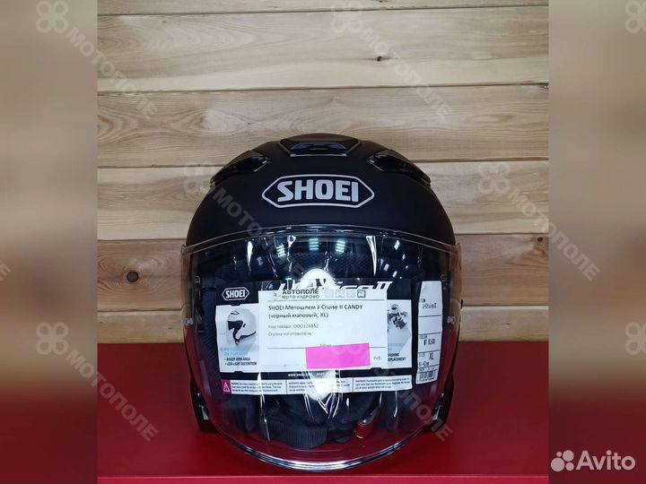 Мотошлем shoei J-Cruise 2 matt black (XL)