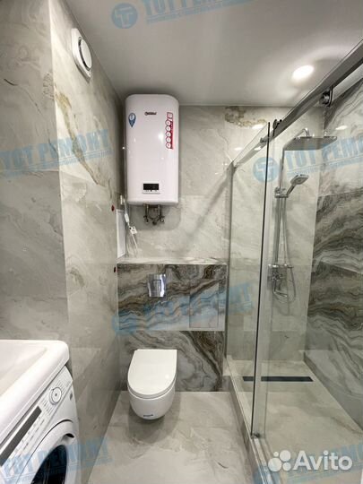 Удаленный ремонт квартир под ключ