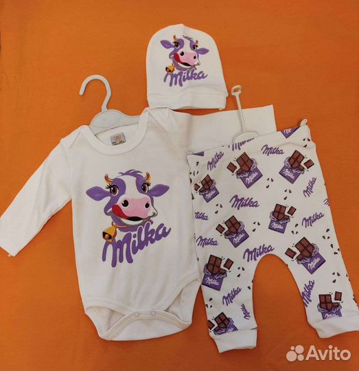 Комплект на выписку