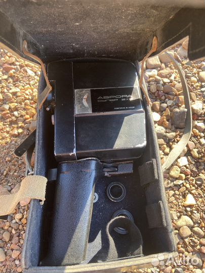 Камера аврора