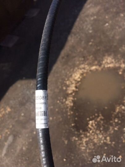 Трос ручного тормоза цена за оба