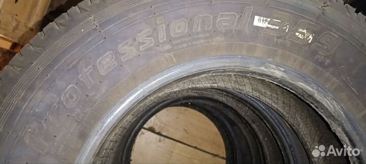 Forward Professional 359 225/75 R16
