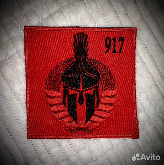 Шевроны,пошив шевронов, нашивок, патчей