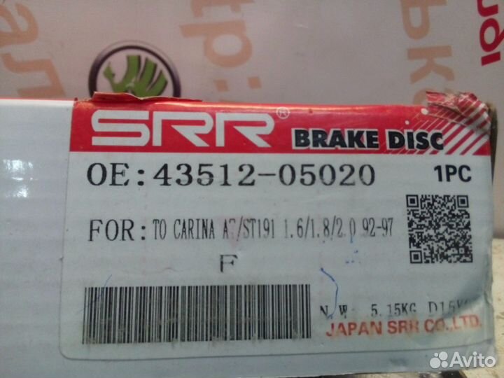 Диск тормозной передний Toyota Corona Carina E 435