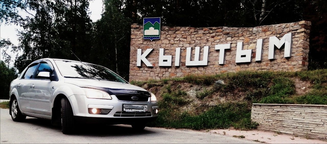 Ford Focus: фото владельца