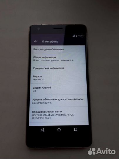 Vertex Impress Luck/Inoi 2Lite