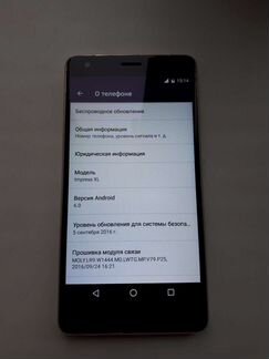 Vertex Impress Luck/Inoi 2Lite