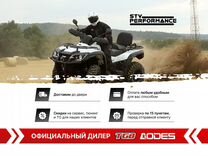 Квадроцикл TGB Blade 1000 LTX EPS Premium НДС 20%