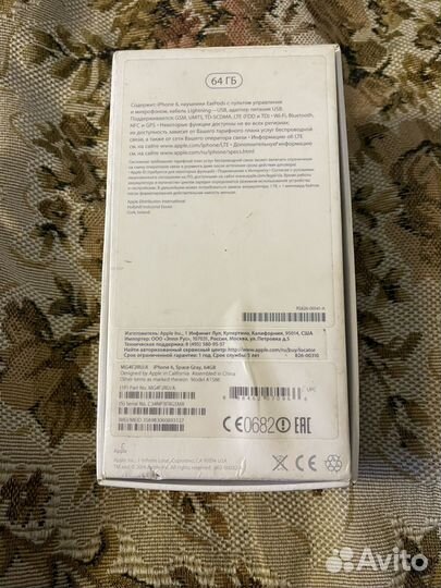 iPhone 6, 64 ГБ