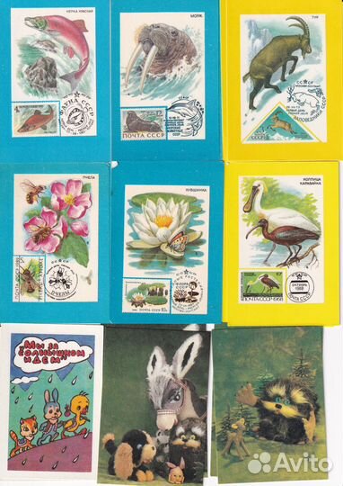 Карманные календарики 1991гг