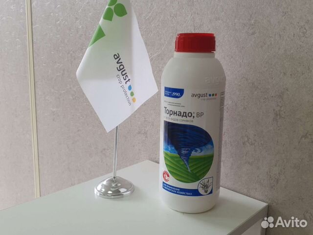 Торнадо, вр