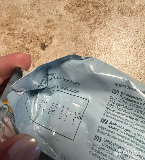 Детские каши