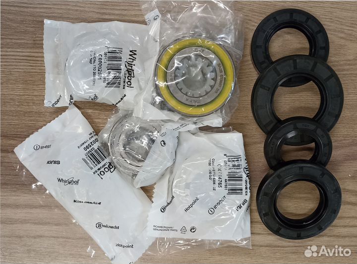 Подшипники и сальники для стиральной машины