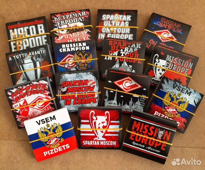 Стикеры Спартак