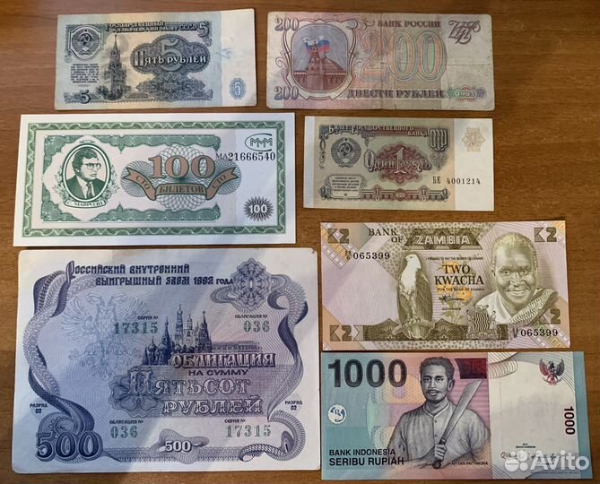 Банкноты оптом, коллекция