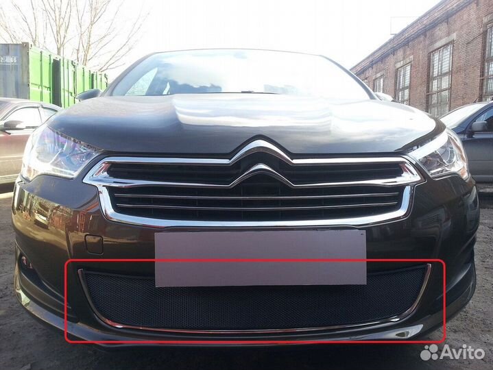 Решетка радиатора для Citroen C4 седан 2013-2016