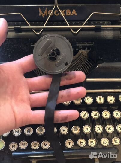 Печатная машинка Москва