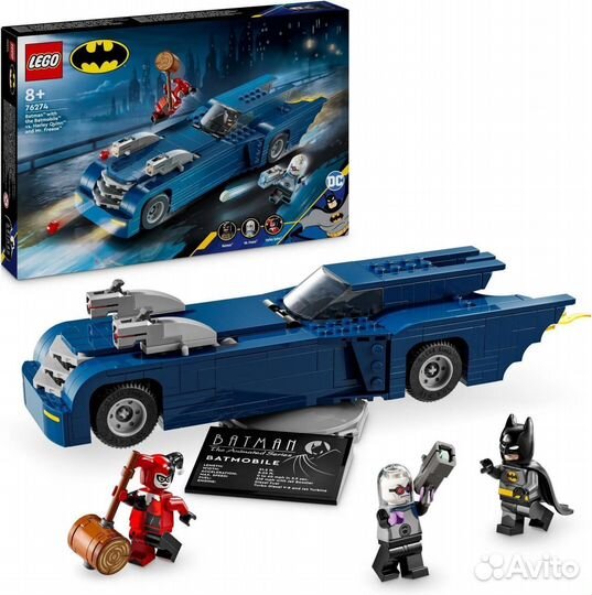 Lego Batman 76274 Бэтмен на Бэтмобиле против Харли Квинн и Мистера Фриза