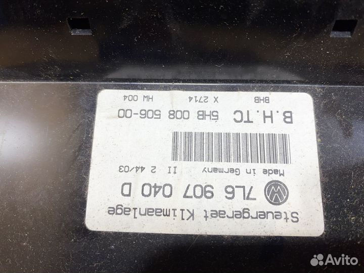 Блок управления климатом Volkswagen Touareg 141156