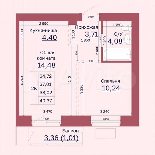 2-к. квартира, 38 м², 9/10 эт.